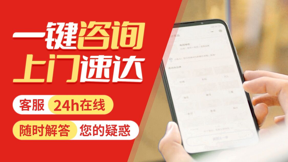 武威关于我们